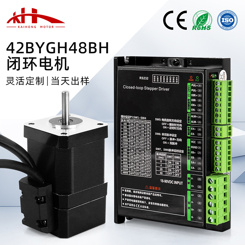42BYGH48BH�ջ����